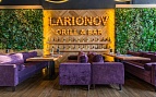 Larionov Grill&Bar, �. ������, ����������� �����, 76
