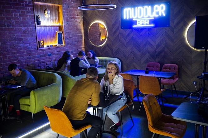 MUDDLER Bar �. ������, ��. ������� ��������, �.72