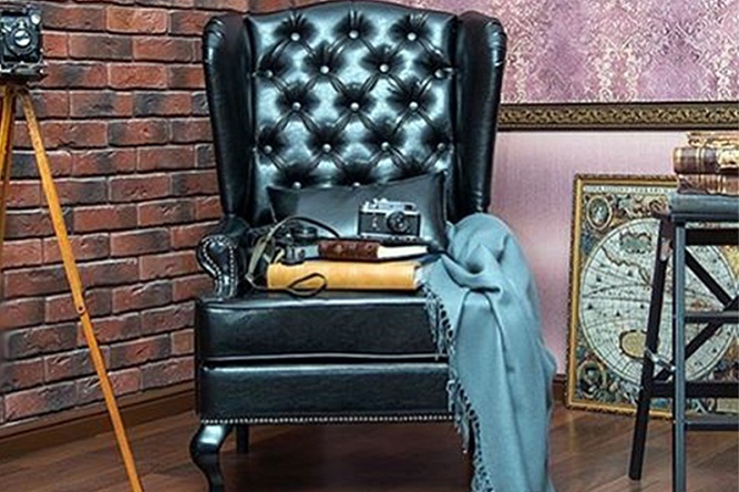 Wingback Chair 